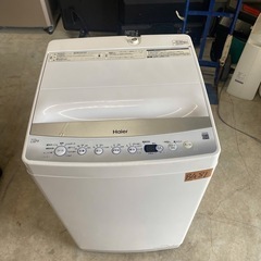 NO B481🌈福岡市内配送設置無料✨🌈ハイアール 7．0kg全自動洗濯機 オリジナル ホワイト JW-E70CF-W 2022年の画像