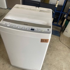 NO B481🌈福岡市内配送設置無料✨🌈ハイアール 7．0kg全自動洗濯機 オリジナル ホワイト JW-E70CF-W 2022年の画像
