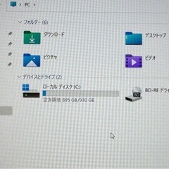 TOSHIBA Dynabook T55/BW Windows11の画像