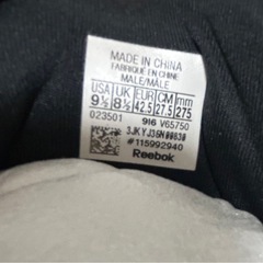 美品　Reebok メンズ  スニーカー 27.5㎝ インスタポンプフューリー  の画像