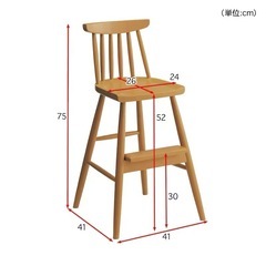 美品　キッズも使えるハイタイプのウィンザーチェア ＜座面高52cm＞　ダイニングチェアの画像