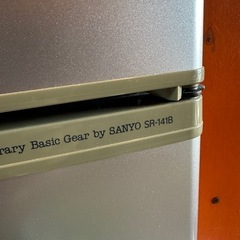 SANYO SR-141B (SB) 137L 冷凍冷蔵庫 の画像
