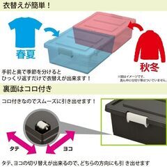 ベッド下 収納ケース 4個セット ブラウンの画像