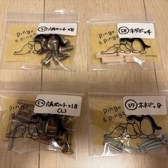 ベッドフレーム　シングル　マットレス付きの画像