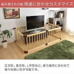 木製　ナチュラル　ベビーフェンス　ベビーゲート　　ベビーサークル　　の画像