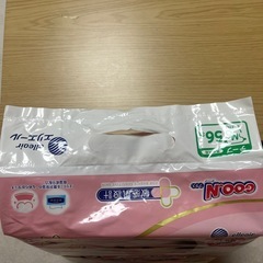 ：決まりました:GOONプラスの画像