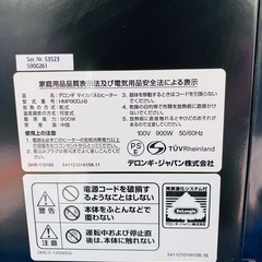 デロンギ マイカパネルヒーター アウトシーズン割引の画像