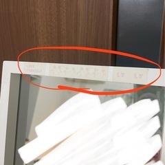 ミラー 全身鏡の画像