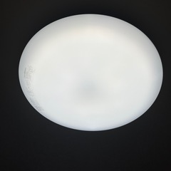 【2個セット】ニトリ LEDシーリングライト CL-32W-N3200の画像