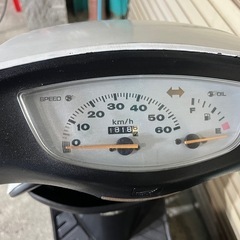 原付　バイク　ホンダ　DIO 50ccの画像