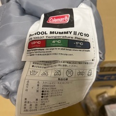 コールマン　ジュニアシュラフ　子供用の画像