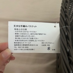 【新品未使用】ストレージバケット 収納ボックス　ブラウンの画像