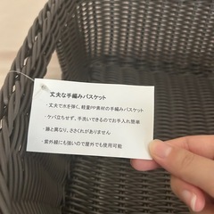 【新品未使用】ストレージバケット 収納ボックス　ブラウンの画像