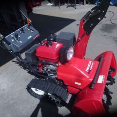 ホンダ除雪機 HS970SV　スペシャルバージョン　①の画像