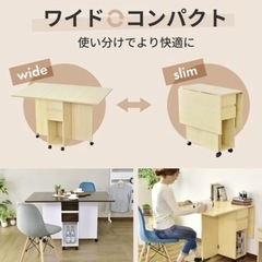 ダイニングテーブルセットの画像