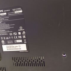 Philips 43型ワイド液晶ディスプレイ（ジャンク扱い）の画像