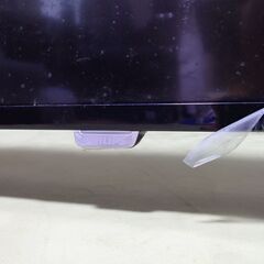Philips 43型ワイド液晶ディスプレイ（ジャンク扱い）の画像