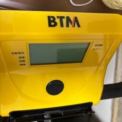 G0467★BTM
エアロバイクの画像