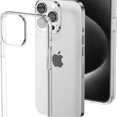 iPhone 15 Pro Max 用 シリコンケース/ 3個セット③の画像