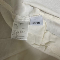 titivate ティティベイト フレンチ スリーブ ペプラムブラウスの画像