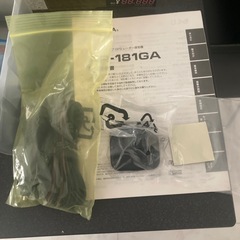 セルスター　カーレーダー　AR-181GAの画像