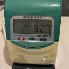 nippo タイムボーイ7 タイムカードの画像