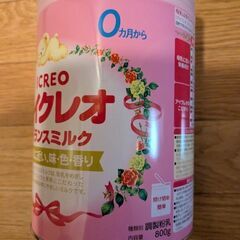 アイクレオ粉ミルク　800g×２缶の画像