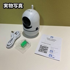 見守りカメラ　未使用　Wi-Fiの画像
