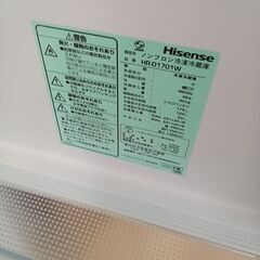★ジモティ割あり★ Hisense 冷蔵庫　 HR-D1701W 175L 21年製 動作確認／クリーニング済み TK6386【リユースのサカイつくば店】の画像