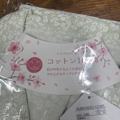【新品】ガーゼパジャマの画像