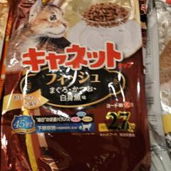 猫のエサ・キャネットチップ5種類各2袋計10袋の画像