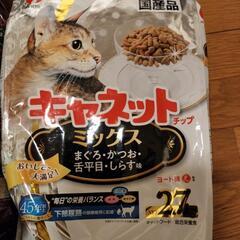 猫のエサ・キャネットチップ5種類各2袋計10袋の画像