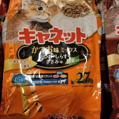猫のエサ・キャネットチップ5種類各2袋計10袋の画像