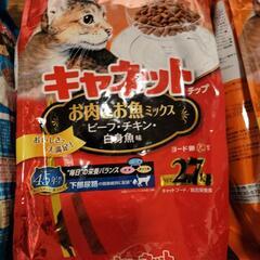 猫のエサ・キャネットチップ5種類各2袋計10袋の画像