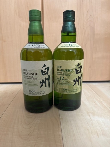 白州　白州12年　100周年記念ボトル