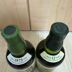 白州　白州12年　100周年記念ボトルの画像