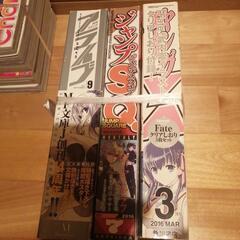佐賀市引き取り限定　コミック　付録無しの画像