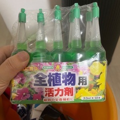 お花用土/栄養剤などの画像