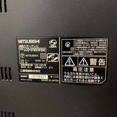 液晶テレビ、テレビ台セットの画像