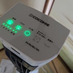 COCOHIE ここひえ タワー T2 冷風機　試運転のみの画像