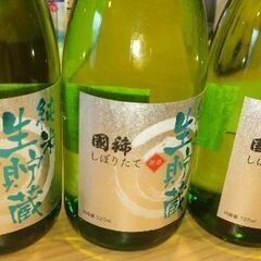 会話を中心に楽しむカウンター内での接客や雑務の画像