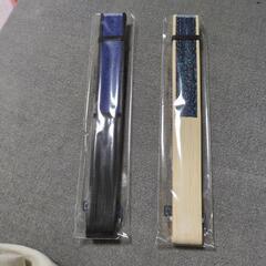扇子　2つの画像