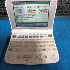 電子辞書　Ｓｈａｒｐ製の画像