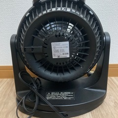 サーキュレーター 静音 アイリスオーヤマの画像