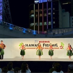 フラダンス🌈大治/ 金曜　夜混合クラス✨仕事帰りでもOK!の画像