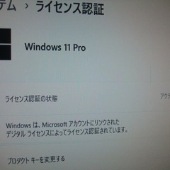 HP 小型ゲーミングPC i7-6700 16GB GTX1650 SSD240GB + HDD2TB Windows11Proの画像