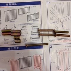 【ジャンク品】ベビーベッド　ハイポジション　カトージの画像