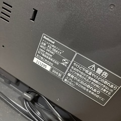 National電気ストーブ　FE-08A1T ジャンク品の画像