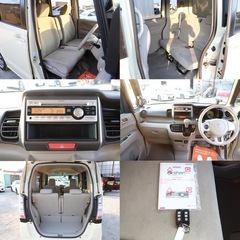 【車検R8/3‼️】1年間保証付！ポッキリ価格！下取り大歓迎🙆‍♂️N-BOX！！ローン＆カード決済⭕️の画像