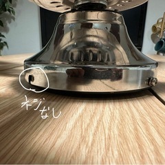 【お取引中】シーリングファンライトの画像